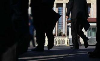 公示期滿后近四個月，江蘇徐州兩區(qū)縣主官獲任新職