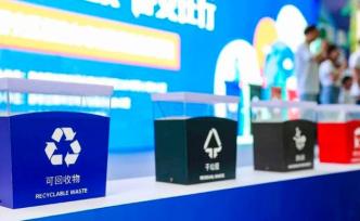你分對了嗎？直擊上海生活垃圾分類進入強制時代第一天