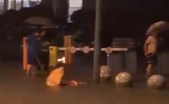 大雨致積水，12歲小學(xué)生涉水觸電身亡