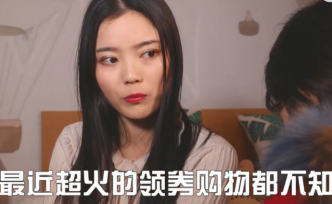 “沙雕”領(lǐng)券廣告里的大額券，是真的嗎？