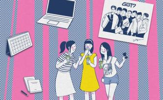 少女小雨的同人文世界｜埃瑞璜⑤