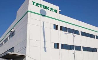 ??79倍、57倍市盈率！又有兩家科創(chuàng)板公司確定發(fā)行價(jià)