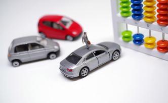 車(chē)輛購(gòu)置稅優(yōu)惠、ETC車(chē)輛通行優(yōu)惠……今日起一批新政施行