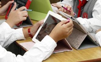 強(qiáng)制學(xué)生買平板電腦？蒙陰縣教體局：“智慧課堂”暫緩?fù)七M(jìn)