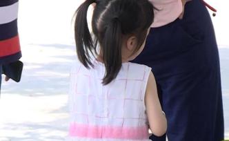 女童稱被同學戳傷下體，幼兒園：監(jiān)控壞了