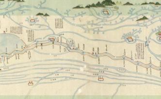 羅威廉:道光年間清政府發(fā)行紙幣的嘗試