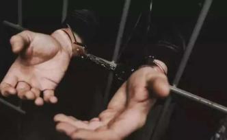 一套路貸團伙騙6萬余人涉案金額2.9億：主犯被判無期徒刑