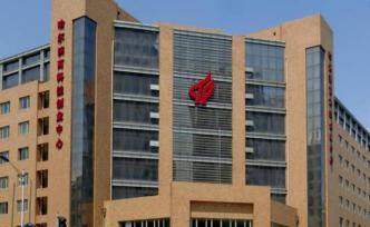 湘財證券擬借道哈高科上市，預(yù)估值100億-140億元 