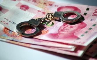 花錢就能上軍校？山東一無業(yè)人員冒充軍人招搖撞騙獲刑7年