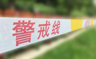四川宜賓一男子砍傷妻子后跳樓身亡，其妻已送醫(yī)搶救