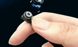 检察日报刊文：“反偷拍”的压力不能传导给消费者