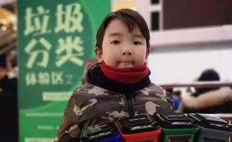 人民日報評論：垃圾分類，上海何以唱出一臺大戲？ 