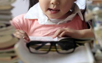 浙江調(diào)查小學(xué)教育質(zhì)量：家長對孩子學(xué)業(yè)關(guān)注度高而參與度不夠