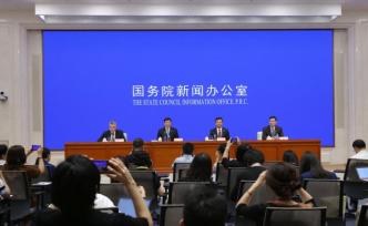 上海市發(fā)改委主任：下半年計(jì)劃開(kāi)建產(chǎn)業(yè)項(xiàng)目總投資2000億