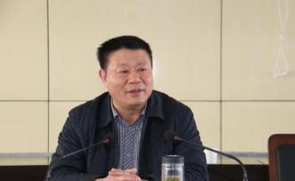 安徽潁上縣人大常委會主任、縣委政法委書記汪利軍被查