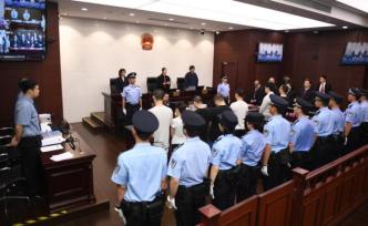 微信招嫖、組織30人在短租房內(nèi)賣淫，一犯罪團伙被判刑