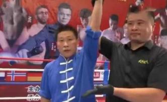 福建“点穴大师”打败散打冠军？当事人回应：我在调整心情