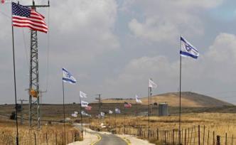 做不到的“離岸平衡”：從“特朗普高地”事件看美國(guó)中東政策