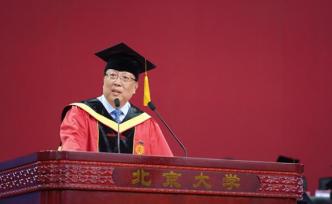 各地高校校长别样寄语毕业生，大学“最后一课”温情、接地气