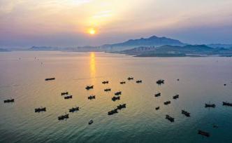 农业农村部：将争取尽早出台《关于加快推进渔港振兴的意见》