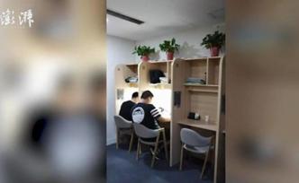 城市鬧市中的“共享自習室”：成本不低，來備考的年輕人居多