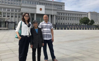 李玉前殺妻滅子疑案或中止審理，貴州高院?jiǎn)?dòng)再審3年未開(kāi)庭