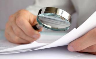 湖北理工学院原党委书记、副院长先后被查，均出身于黄石官场