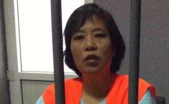 山東女子被指毒殺鄰居一家4口，羈押近8年后臨沂檢方撤訴