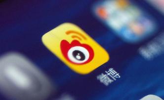“自行發(fā)帖”的微博與被套路的網(wǎng)絡(luò)世界