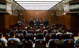 中船重工原總經(jīng)理孫波受賄、國有公司人員濫用職權(quán)案一審宣判