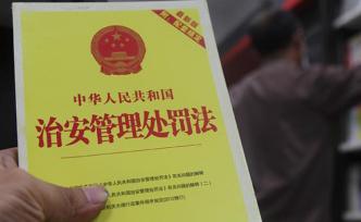 江苏盐城5名男子深夜街头裸奔，律师：行为涉治安违法