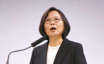 人民日報海外版：民進(jìn)黨擋兩岸交流注定枉費(fèi)心機(jī)