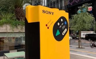 年輕人，這兒有幾個關于Walkman的故事