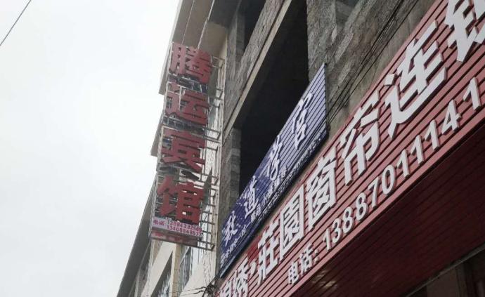 少女疑遭輪奸致死，嫌犯父親稱他倆堂兄妹