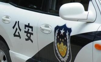 重庆彭水发生一起伤人事件：1名女性死亡，2名男性受伤