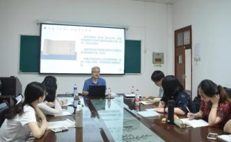 講座︱吳小強：《日書》研究的回顧與前瞻