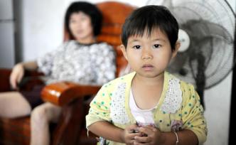男子入贅廣東山區(qū)，6年后妻因病殘疾，女兒患基因病待移植