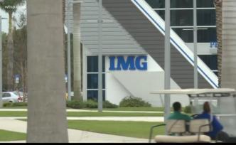美大學(xué)招生弊案關(guān)鍵學(xué)校：IMG體育學(xué)院
