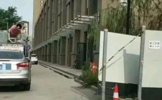 西安一小學(xué)擬用商鋪改教室？家長：孩子的安全和學(xué)習(xí)如何保障