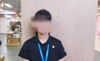 廣東一18歲女孩遭摩的司機(jī)殺害，家屬稱其曾向同事求救