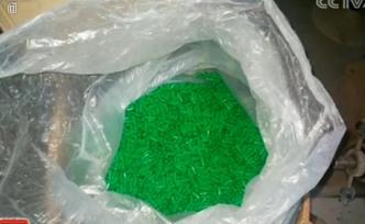 一顆保健膠囊含8片處方藥含量，這樣的保健品你敢吃嗎？