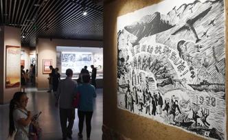 紀(jì)念全民族抗戰(zhàn)爆發(fā)82周年儀式在京舉行，蔡奇主持