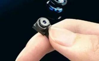 偷拍事件频发，专家：刑事处罚不多见，打击力度待加大