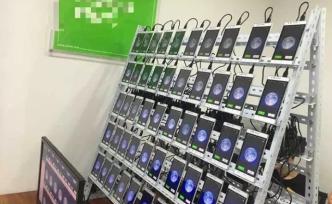 微信否认大规模封号传闻，今年以来已打击上百万使用外挂账号