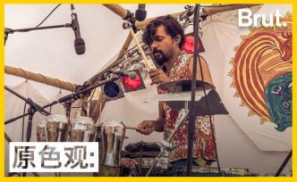 印度小哥回收廢品制作樂器，他編出來的曲子怎么樣？