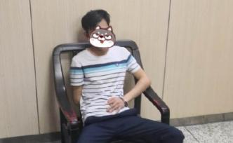 為博女主播一笑涉嫌侵占公司百萬公款：一網(wǎng)逃被廣鐵警方查獲