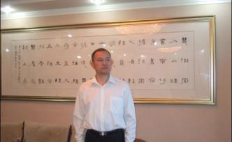 商丘市政府駐鄭辦原主任張永樂(lè)被查，系當(dāng)?shù)亍爸麜?shū)法家”