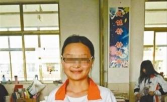徐玉玉離世三年后，家人：都過(guò)去了，有時(shí)還會(huì)想她