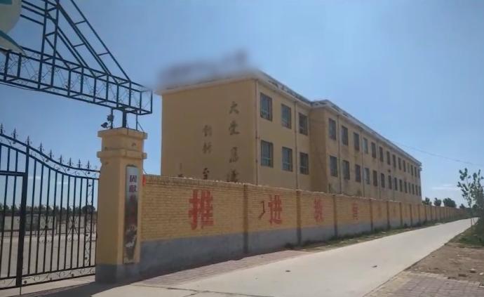 小學(xué)生懷孕引產(chǎn)，多人被指性侵警方排查
