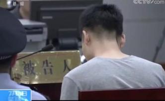 拦路打老师案庭审曝光更多细节，被告人：没想上传打人视频